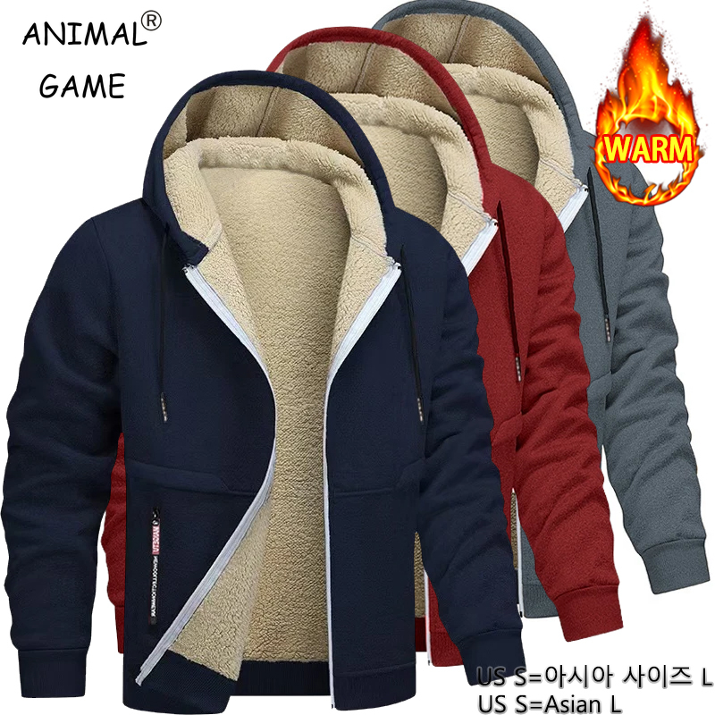 Sherpa Hoodie Fleece - Hayvan Desenli Erkek Günlük Kapüşonlu Polar