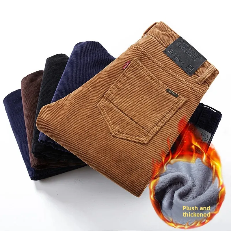 Corduroy Pant Warm - Kalınlaştırılmış Polar Astarlı Kadife Pantolon Erkek