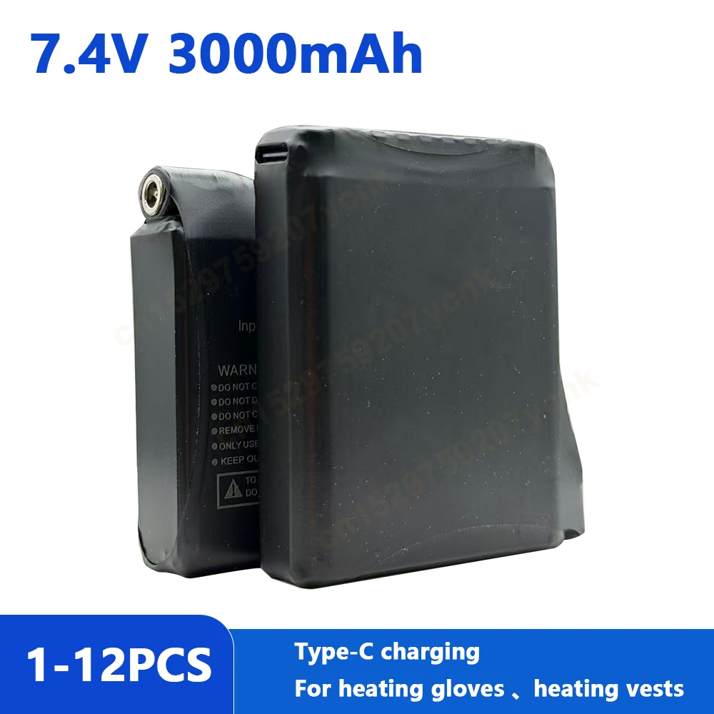 Heated Vest Battery - Isıtma Eldiveni Pili 7.4V 3000mah Şarj