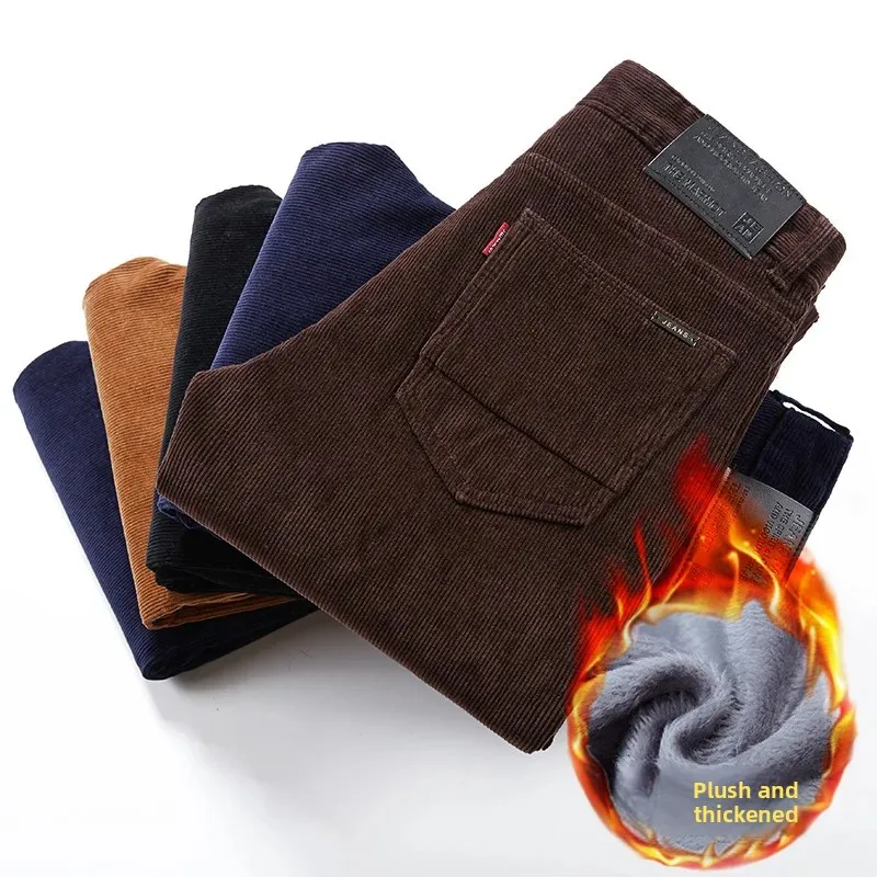 Kalınlaştırılmış Polar Astarlı - Corduroy Pant Warm incelemesi ve fiyatı