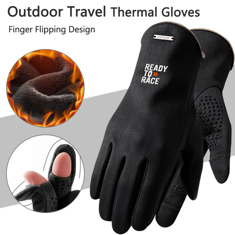 Reday to Race Motosiklet Eldiv - Touch Screen Gloves incelemesi ve fiyatı