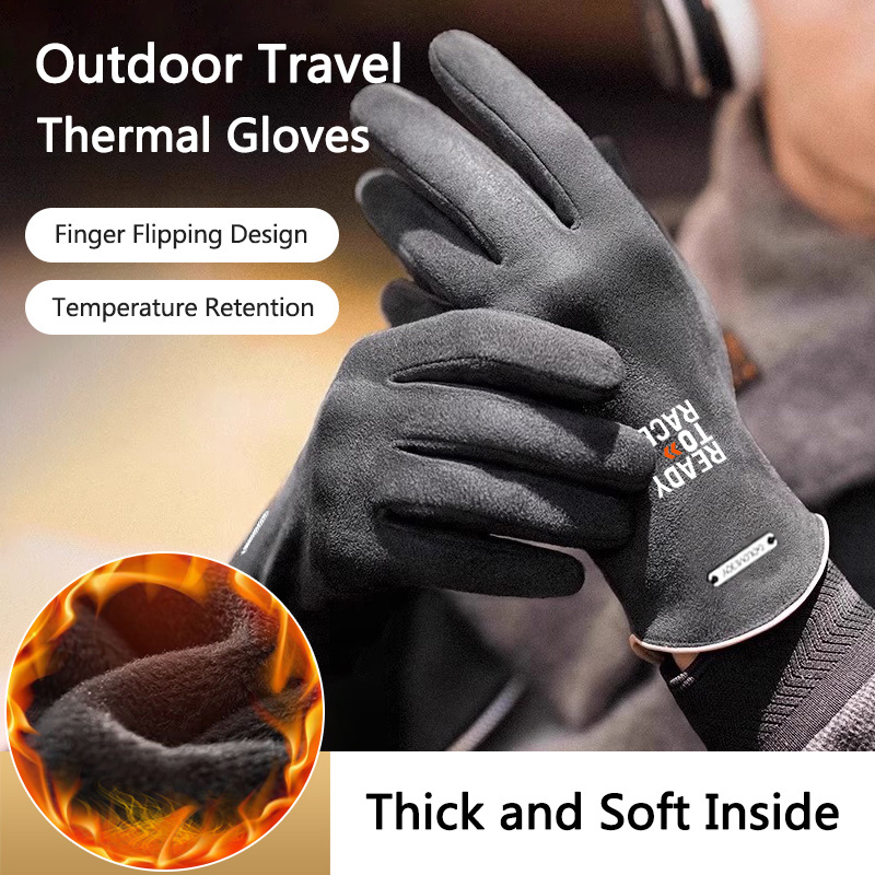 Reday to Race Motosiklet Eldiv - Touch Screen Gloves incelemesi ve fiyatı